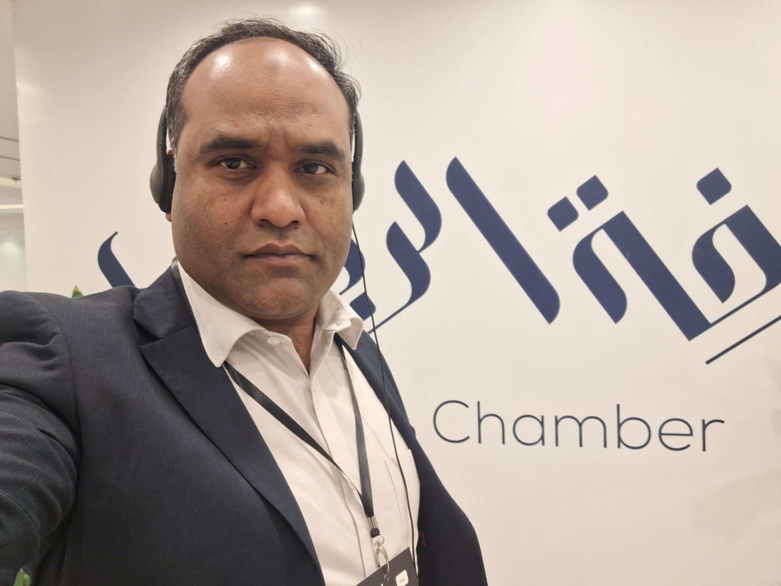 Rashid Hussain at Riyadh Chamber